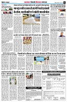 page8