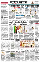 page10