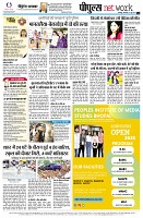 page12