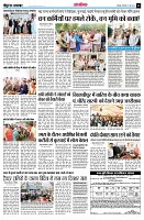 page13