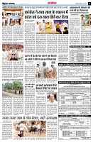 page14
