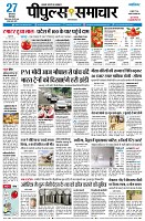 page1