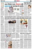 page2