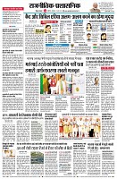 page4