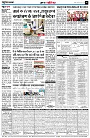 page5