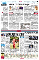 page6