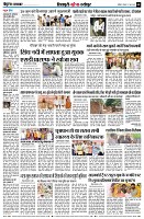 page8