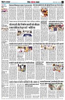 page9