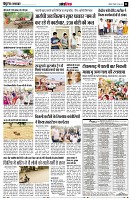 page11