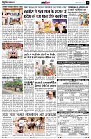 page12