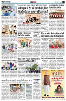page13