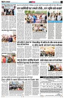 page14