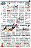 page4