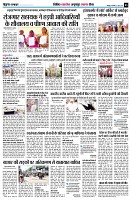 page7