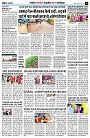 page9
