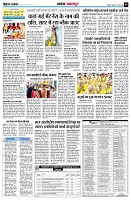 page11
