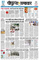 page1