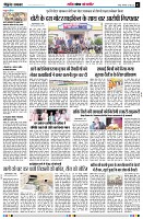 page2