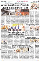 page5