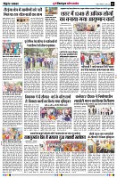 page6