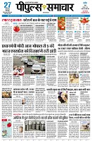 page1