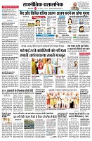 page4
