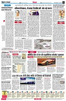 page6