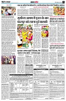 page8
