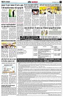 page9