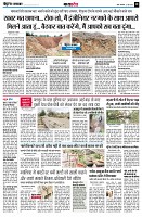 page10