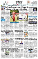 page11