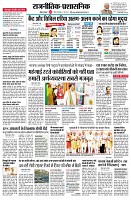 page2