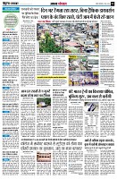 page4