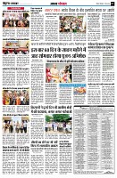 page7