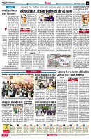 page8
