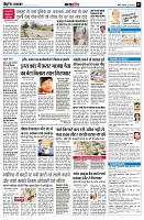 page9