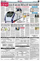 page11