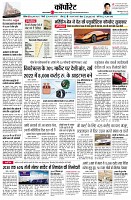 page12