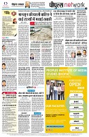 page14