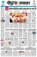 page1