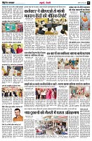 page3