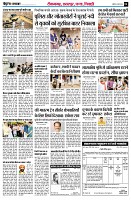 page4