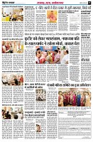 page5