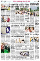 page8