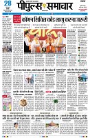 page1