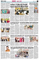 page3