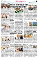 page7