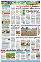 page9