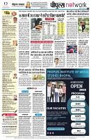 page10