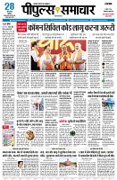 page1